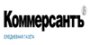 Партнер Сергей Литвиненко рассказал, о чем свидетельствует продажа активов и ликвидация головной компании
