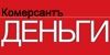 Мошенники на три буквы
