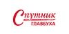 Как компаниям Москвы и Подмосковья не попасть в список кандидатов на налоговую проверку