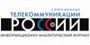 ФАС подозревает МРК «Связьинвеста» в завышении цен на Интернет