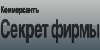 Налог на москвича
