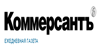 Партнер Павел Ивченков прокомментировал тему банкротства между двумя структурами ФСИН России