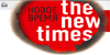 Бизнес по-московски (комментарий Романа Терехина)