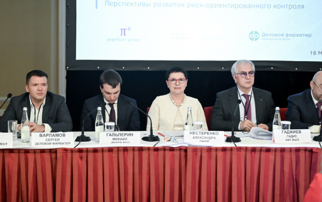 Бюро приняло участие в XV юбилейной ежегодной научно-практической конференции ОКЮР с Конституционным судом РФ «Доверяй, но проверяй?»