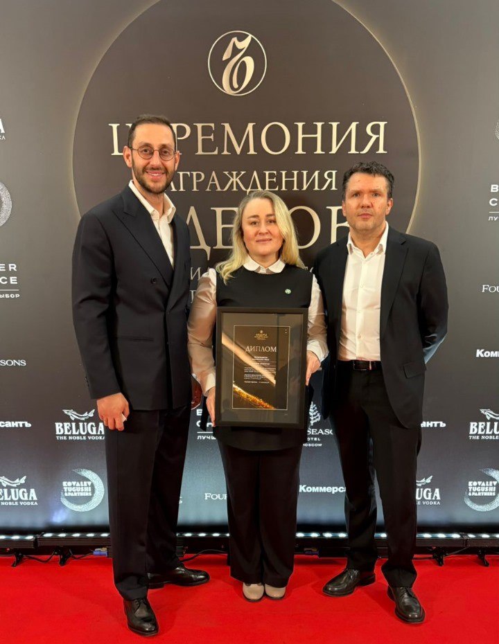  Мы в рейтинге «Коммерсантъ» 2025 — и нам есть, чем гордиться