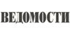 Делу конец