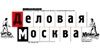 ЕНВД и страховые взносы