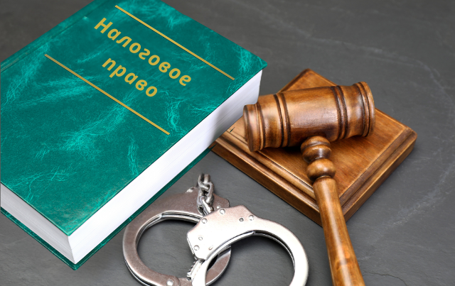 Что делать, если в рамках уголовного дела сумма налоговых доначислений удвоилась